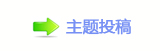 ୎綏葶搀漀挀蝥卢ൎ_